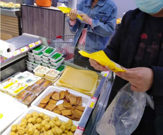 豆貴妃豆腐機(jī)